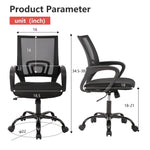 JONPONY Ergonomic Office Chair, Lumbar Support, Adjustable Height with Armrests for Adults