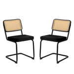JONPONY Natural Rattan Dining Chairs Set of 2, Modern Dining Room Chairs with Solid Wood Back for Kitchen Living Room, Mid Century Breuer Design Inspired