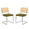 JONPONY Natural Rattan Dining Chairs Set of 2, Modern Dining Room Chairs with Solid Wood Back for Kitchen Living Room, Mid Century Breuer Design Inspired