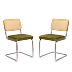JONPONY Natural Rattan Dining Chairs Set of 2, Modern Dining Room Chairs with Solid Wood Back for Kitchen Living Room, Mid Century Breuer Design Inspired