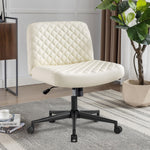 JONPONY Armless PU Leather Office Desk Chair,Cross Legged Home Office Chair No Wheels Heavy Duty Metal Base,120° Rocking Ergonomic PC Chair,Cream