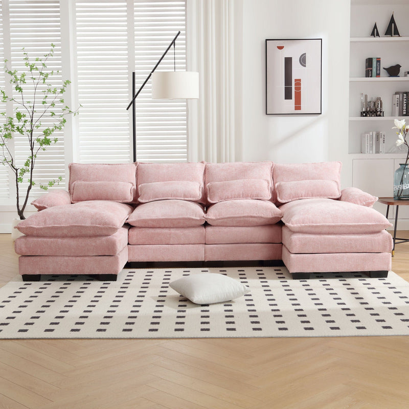 JONPONY 109.8" U Shaped Couch, 4 Seat Sectional with 4 Throw Pillows, Convertible Upholstery Symmetrical Sofá,High Dense Memory Foam with Double Chaise Lounge &Memory Foam for Living Room, Grey